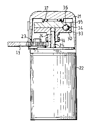 A single figure which represents the drawing illustrating the invention.